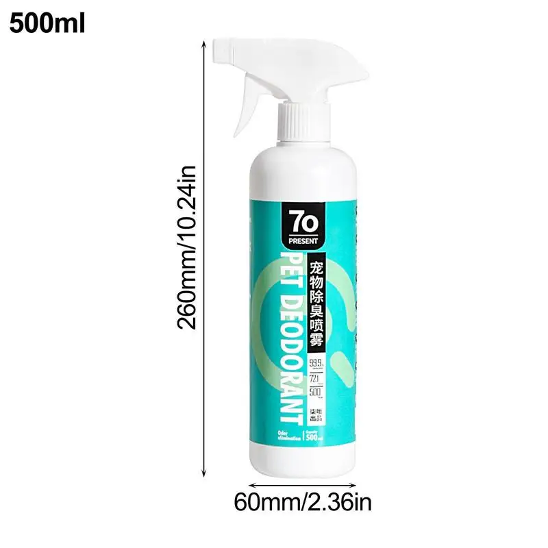 500ml Pet Deodorizer Spray Cats Dogs Deodorizing Perfume Remove Odor Freshening Remove Kitten Bad Breath Caring supplies