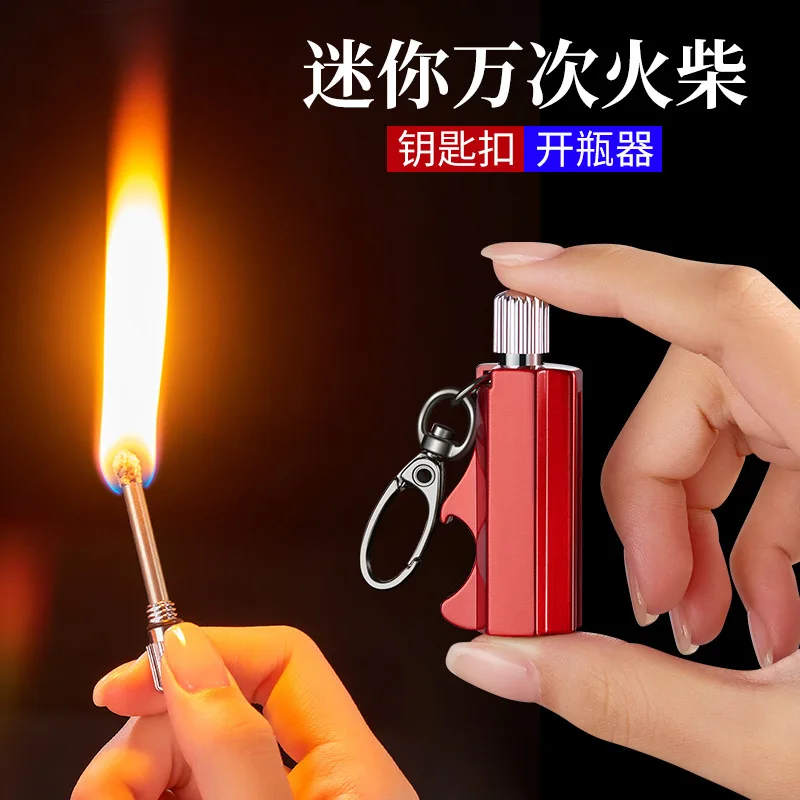 Trendy Multi functional Match Mini Highly attractive Bring the wine away Waterproof outdoor igniter Cigar Spear Smoking Gadgets