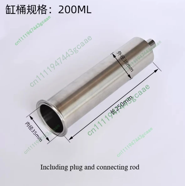 1PCS 304 Pneumatic Filling Machine Piston Cylinder Barrel Tool Accessories 100ML/200ML/250ML/300ML/500ML