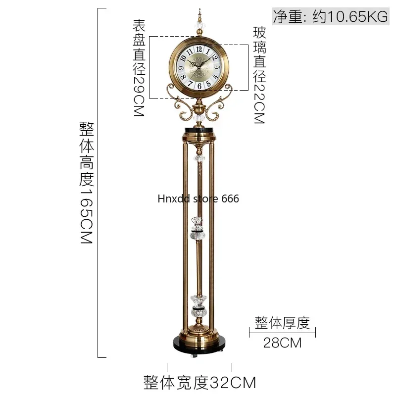 Hanshi Living Room the Grandfather Clock Light Luxury Household Clock Quartz Noiseless Clock European Vertical Watch