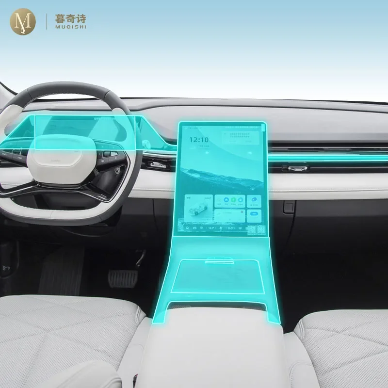 MUQSHI Car Interior center console antigraffio TPU pellicola protettiva trasparente Shift position Piano PPF per Geely Galaxy L6 X1