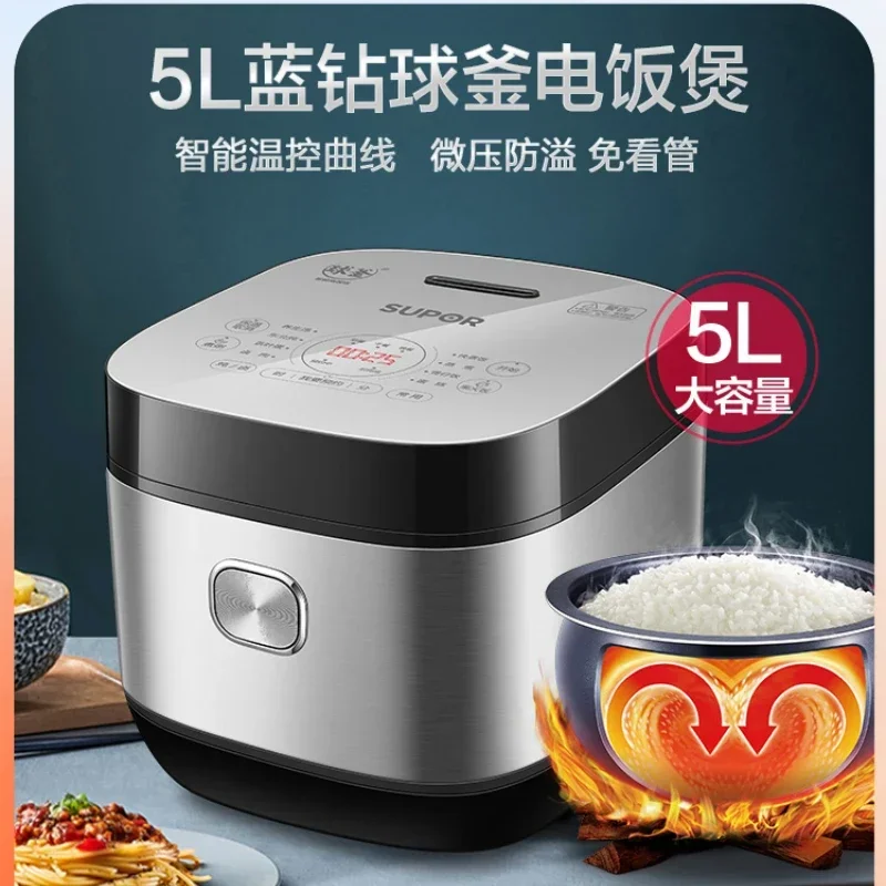 220V Large Capacity Rice Cooker with Intelligent Ball Furnace, Steam Cooking and Multiple Functions for Home Use