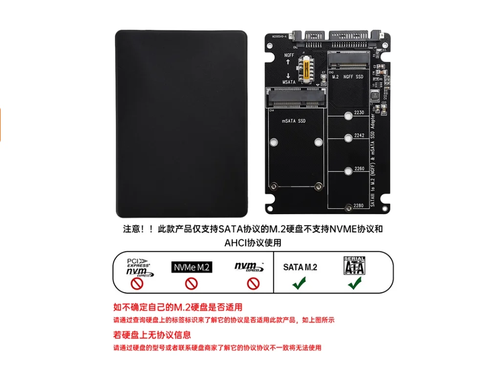 External Hard Drive… - image