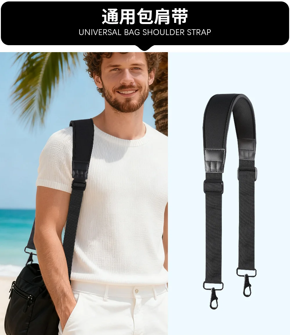 Black Adjustable Shoulder Bag Strap with Double Hooks for Canon Nikon Laptop Computer Camera Stabilizer Bag