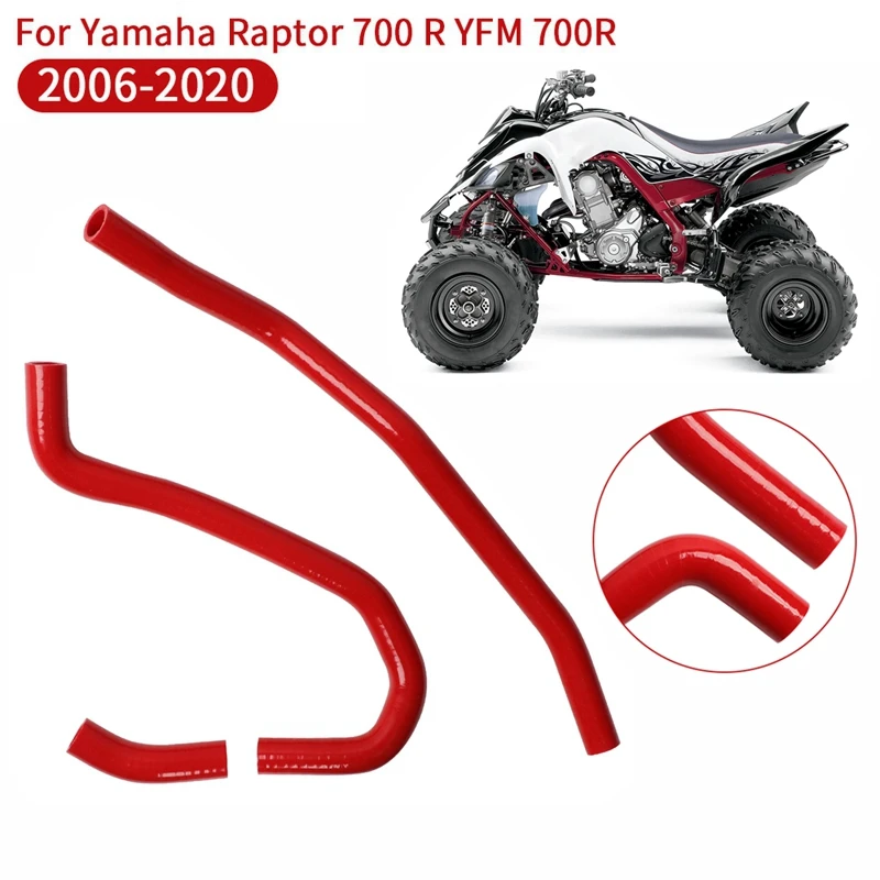 For Yamaha Raptor 700 R YFM 700R 2006-2020 2019 2018 Silicone Radiator Coolant Hose Tube Pipe Kit Silicone Hose ATV Accessories