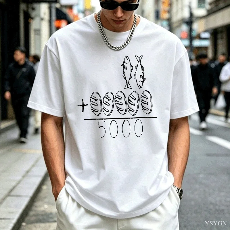 2 Fishes 5 Breads Jesus Feeds The 5000 Christian Bible Verse T-Shirt Funny Shits Casual Regular Short-sleeved COTTON Tops O-neck