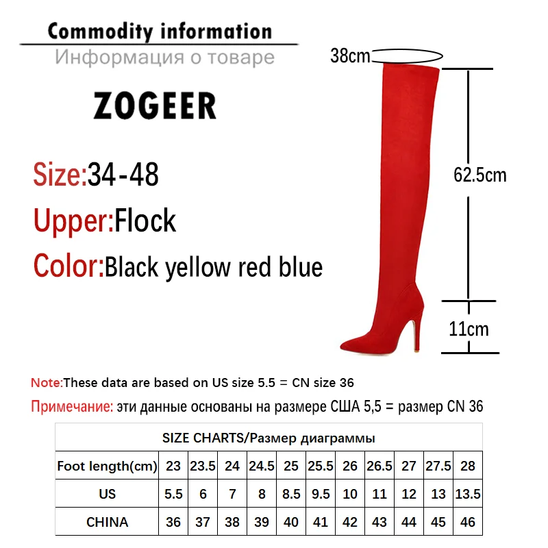 Fashion Thigh High Boots Women Soft Stretch Slim Long Over-the-Knee Boots High Heels Designer Point Toe Shoes Lady Large Size 48