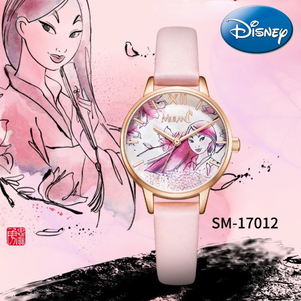 Imagem -03 - Mulan Relógio Feminino Disney Presente com Caixa Linda Flor Pulseira de Couro Banda de Aço Senhoras Relógio Relógio Feminino