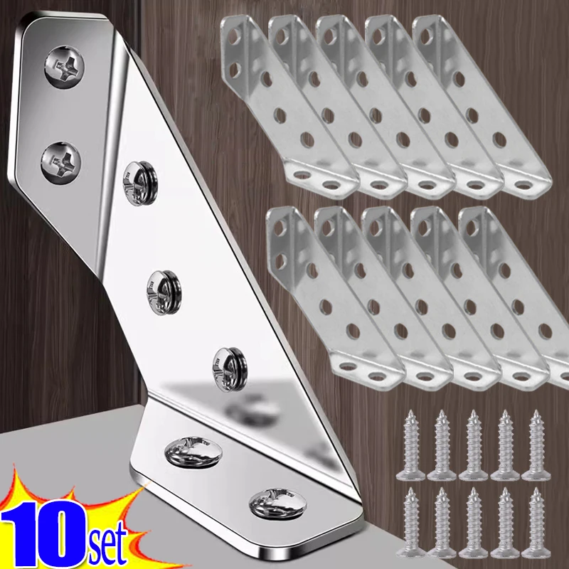 10/1set Universal Corner Brackets Stainless Steel Furniture Connector Cabinet Support Fixing Angle Shelf Corner Brace with Screw