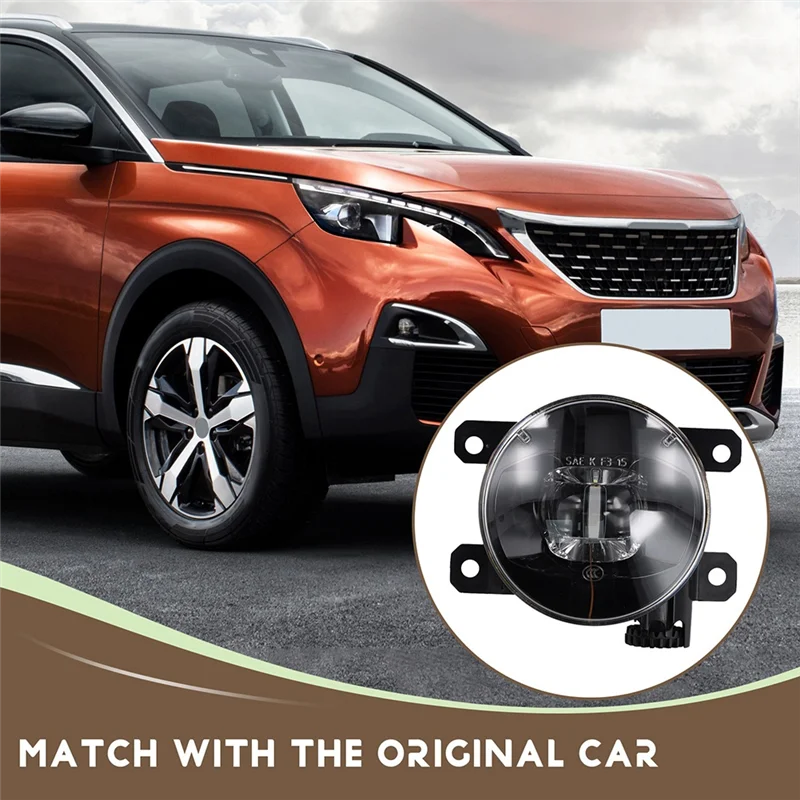 ABTD-1 زوج الجبهة اليسرى واليمنى LED مجموعة مصابيح الضباب ل 508 3008 (P84) سيتروين DS3 DS4 DS5 DS7 C4 9811333380 90085456 #6