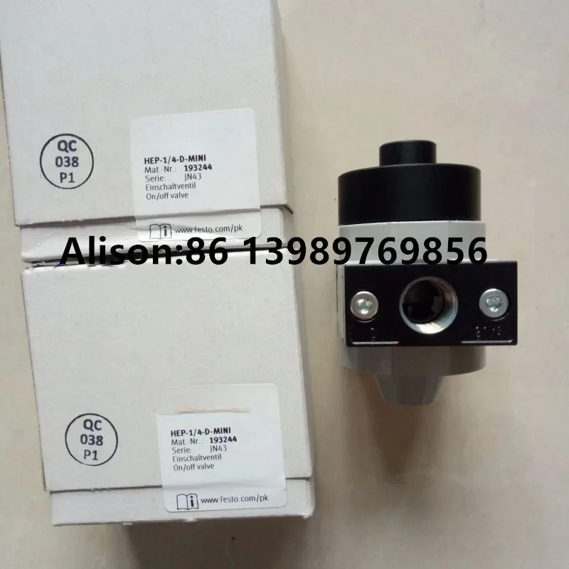 Original On-Off Val… - image