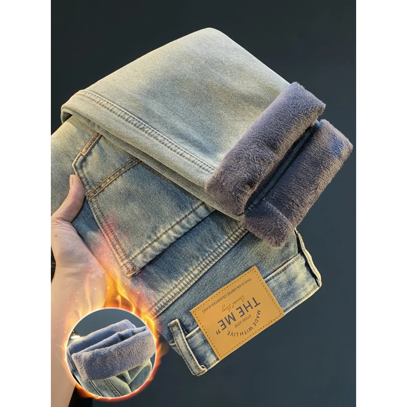 

Men's Winter 2025 New Warm and Cold Resistant Light Blue Loose Pants with Plush Thickened Jeans