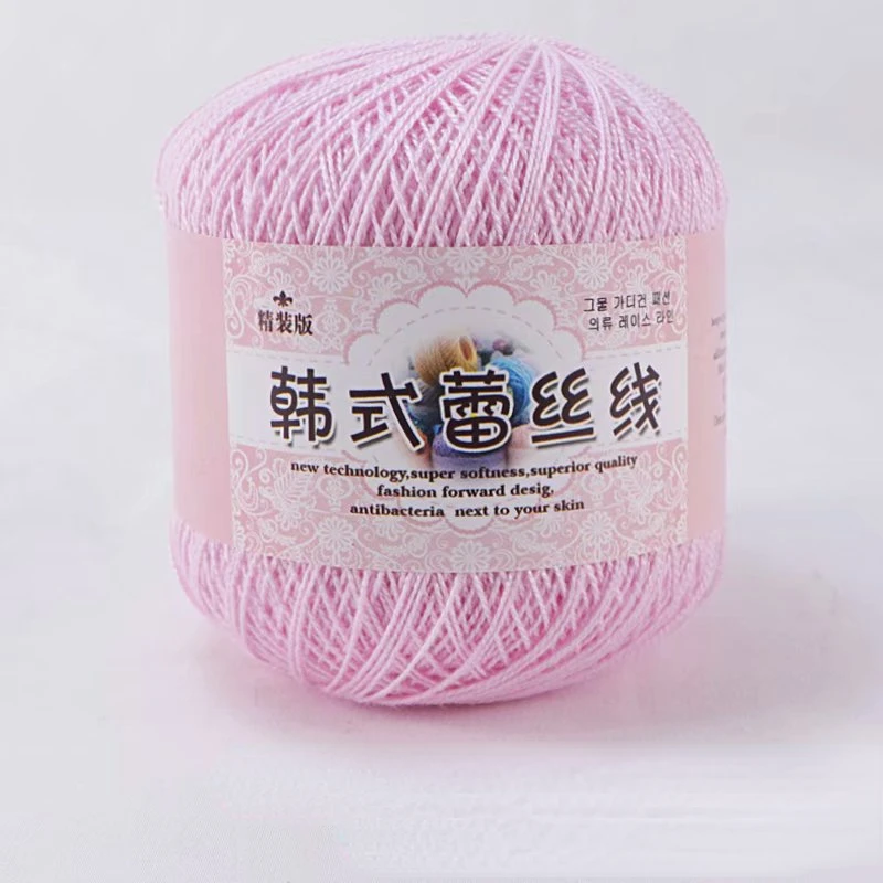 50g 8 # Lace Thread Knitting Yarn Pure Cotton Linen Thread Summer Ice Silk Thread Hand Made Diy Fine Woven Shawl Crochet Wool