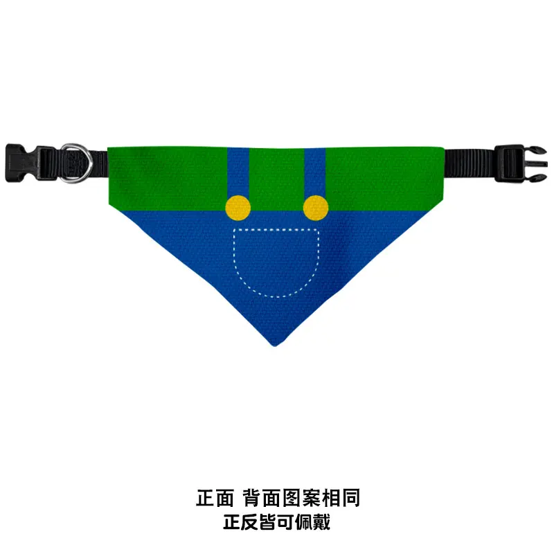Super Mario périphérique Luigi Pet hirondelle écharpe chiens et chats Triangle écharpe grande moyenne petite écharpe imperméable