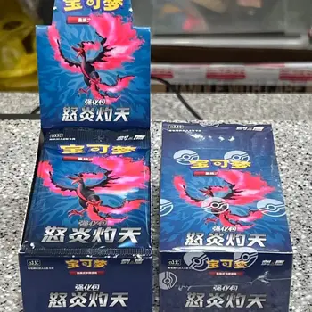 全新正版寶可夢PTCG劍盾5.5強化包簡體中文禮盒裝集換式卡牌遊戲收藏品現貨 8 最佳銷售 寶可夢劍 - №4