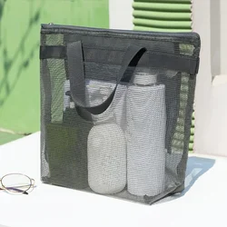 Transparent Mesh Bag Tote Large Capacity Beach Cosmetic Bag Travel Cosmetic Organizer Toiletries Wash Makeup Storage Bag Handbag