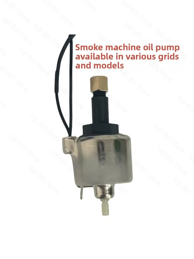 400W 900W1500W 3000W smoke machine oil pump, smoke machine accessories, oil pump smoke machine oil pump atomization