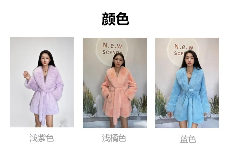 Luxury High Quality New Large Fur Collar Fur Coat Belt Slim Jacket Women Winter Warm Eco-Friendly Mink Fox Fur Coat Premium Tops