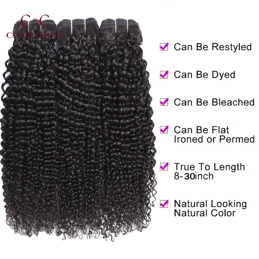 Mechones rizados de cabello humano, Color negro Natural, extensiones de cabello humano brasileño de grado 12A, cabello virgen, 3 mechones, mechones rizados