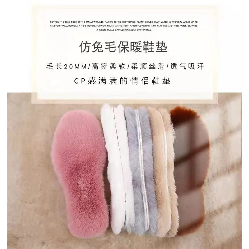 سميكة فرو الأرنب الصناعي شتاء دافئ الصوف المضادة للبرد المخملية الرجال والنساء نعال الحذاء