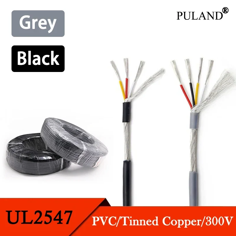 1/2/5/10M UL2547 Shielded Wire 30AWG 28AWG 26AWG 24AWG 22AWG Audio 2 3 4 5 6 7 Cores Headphone Control Copper Signal Cable