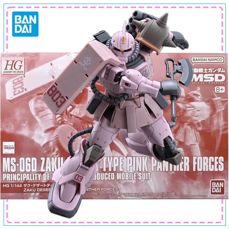 

Bandai HG GTO 1/144 MS-06D Zaku Desert Type Pink Panther Forces Genuine Gundam Model Kit Action Figure Collection Model Toys