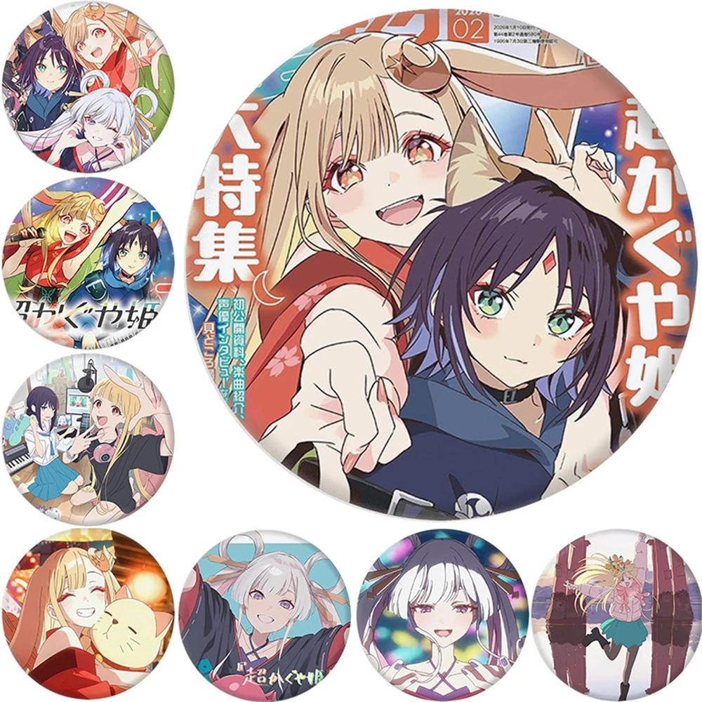 58mm Anime Cosmic Princess Kaguya! Black onyX Akira Mikado Rai Komazawa‌ Cosplay COSTUME Badge Pin SPTE Tinplate Brooch﻿ Prop