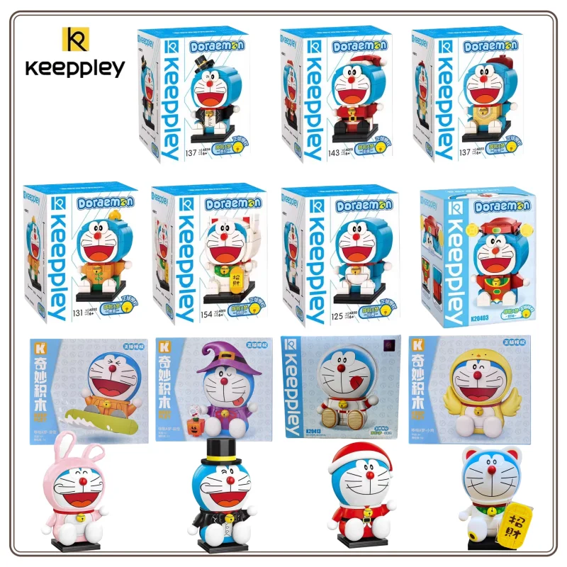 

Keeppley Doraemon Round Rolling Series KUPPY Building Blocks Robot Cat Astronaut Recruitment Money Toy Ornament Surprise Gift