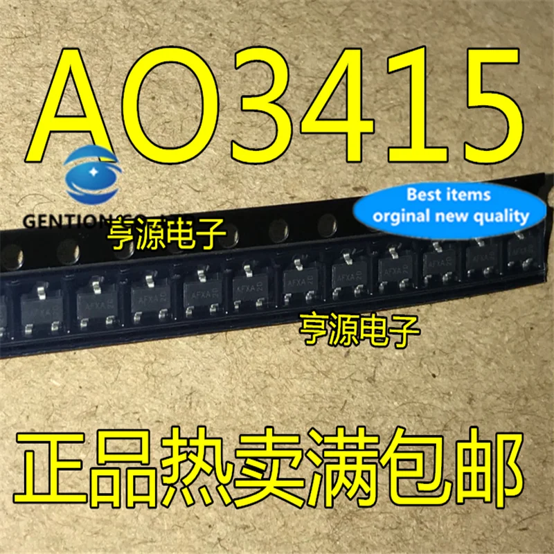 

50 шт. AO3415 AO3415AL MOS FET SOT23 в наличии 100% новые и оригинальные
