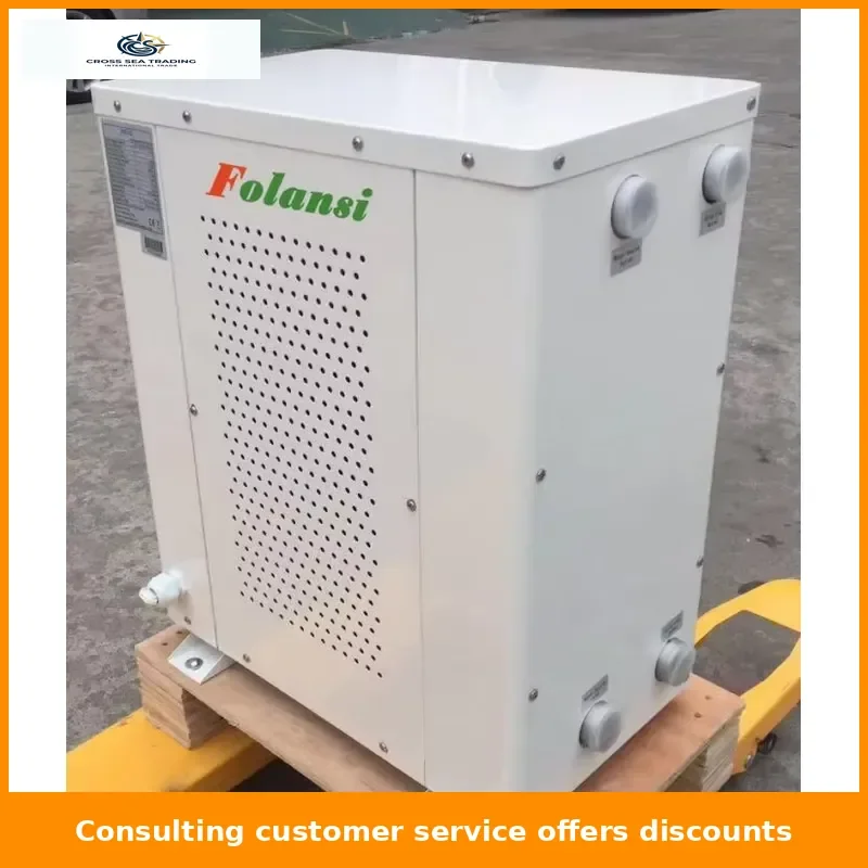 7 kW Geothermal Heat Pump Ground Source Heat Pump Water Heater with WiFi and Modbus