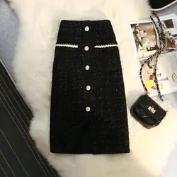 Autumn Winter Small Fragrant Shiny Silk Half Skirt for Women High Waisted Woolen A-line Wrapped Hip Split Mid Length Half Skirt