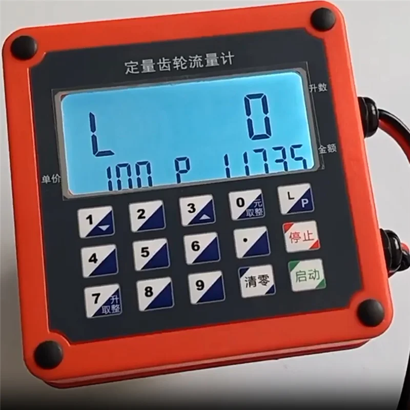 

ABUG-Batching Oval Gear Flow Meter Digital Fuel Water Dispenser Electronic Flow Meter 12V