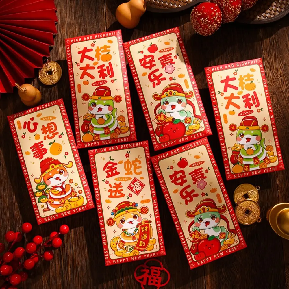 Cartoon Chinese Snake Year Red Envelopes Blessing Traditional 2025 New Year Red Envelopes Paper Hongbao Lucky Money Pockets