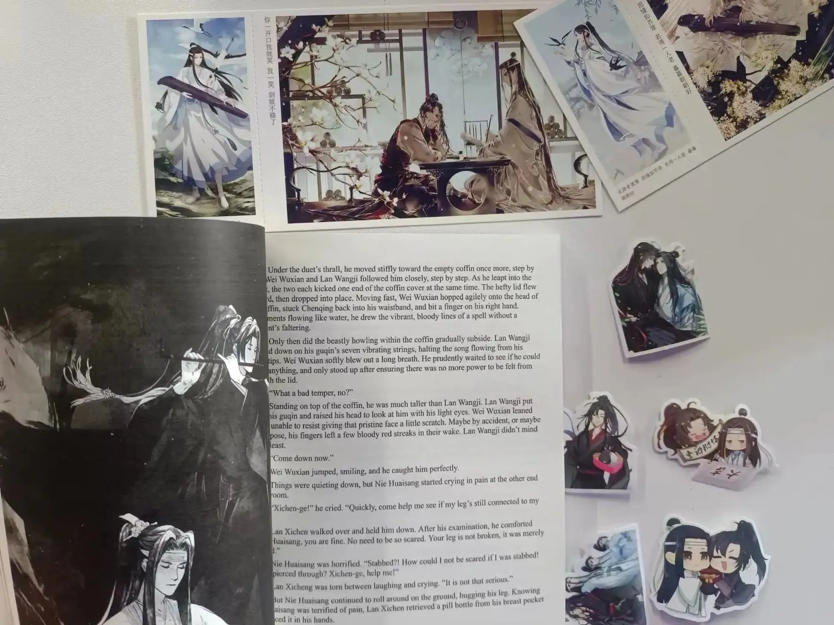 Imagem -03 - Grão-mestre dos Livros de Cultivo Demoníaco Romance de mo Dao zu Shi Vol Quadrinhos Manga Inglês Mdzs