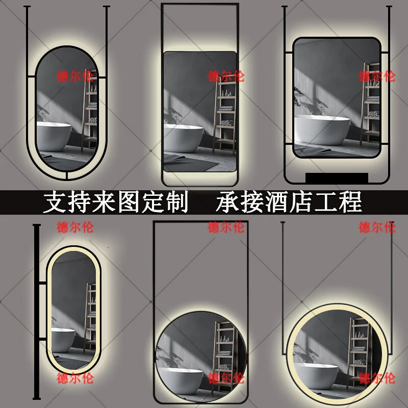 

Mirror Customized Smart Rotating Hanging Mirror with Light Customized Size Toilet Face Wash Table Touch Screen