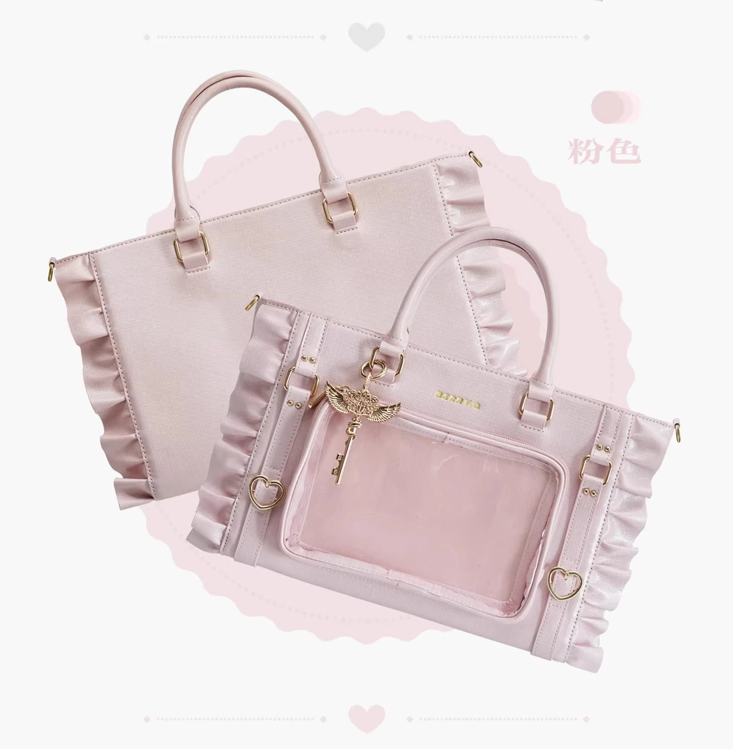 

Японские оригинальные универсальные сумки через плечо большой вместимости, сумка Lta, двумерная женская сумка с оборками в стиле Лолиты