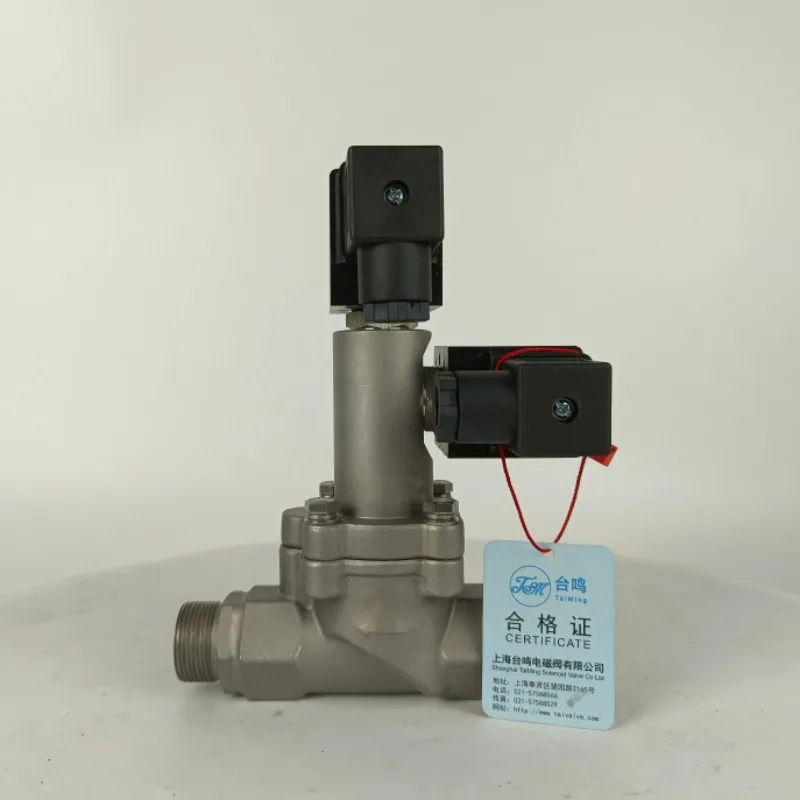 Self-holding solenoid valve, double coil bistable solenoid valve