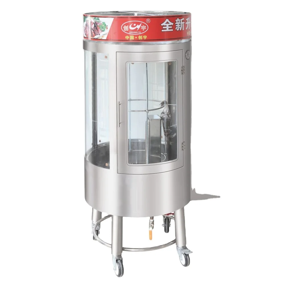 

Chinese Peking Duck Roast Charcoal Oven Stainless Steel Commercial Duck Roast Lamb Grill Fish Oven