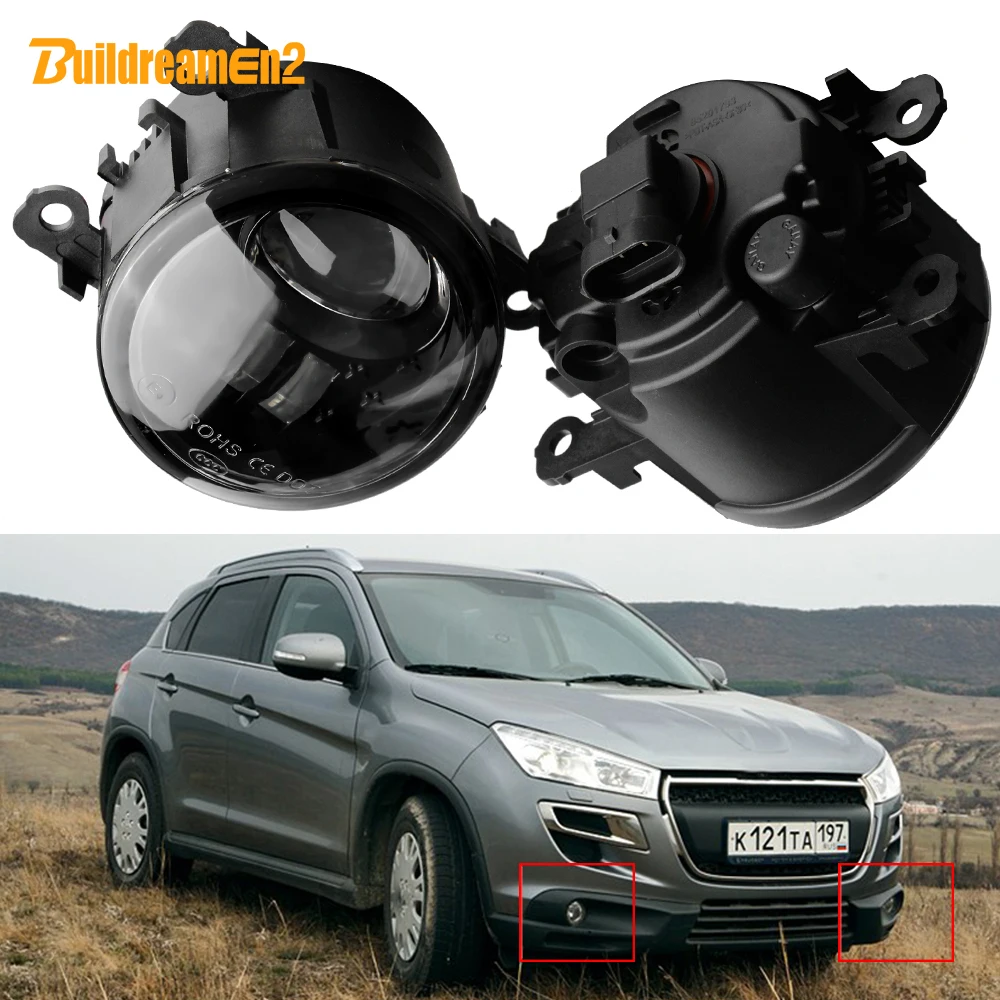 2 X H11 30W Car Upgrade LED Lens Fog Light Assembly 12V For Peugeot 4008 2012 2013 2014 2015 2016 2017