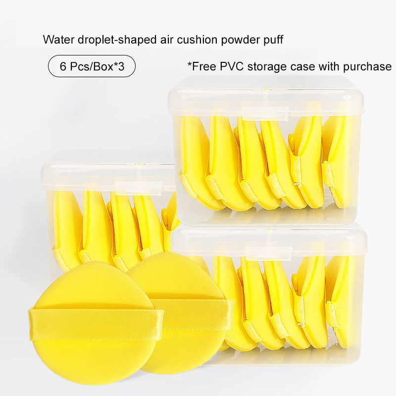 6/12/18Pcs Yellow Drop-shaped Non-latex Material Puff Soft Face Makeup Sponge Cosmetics Washable Lightweight Makeup Puff Tools