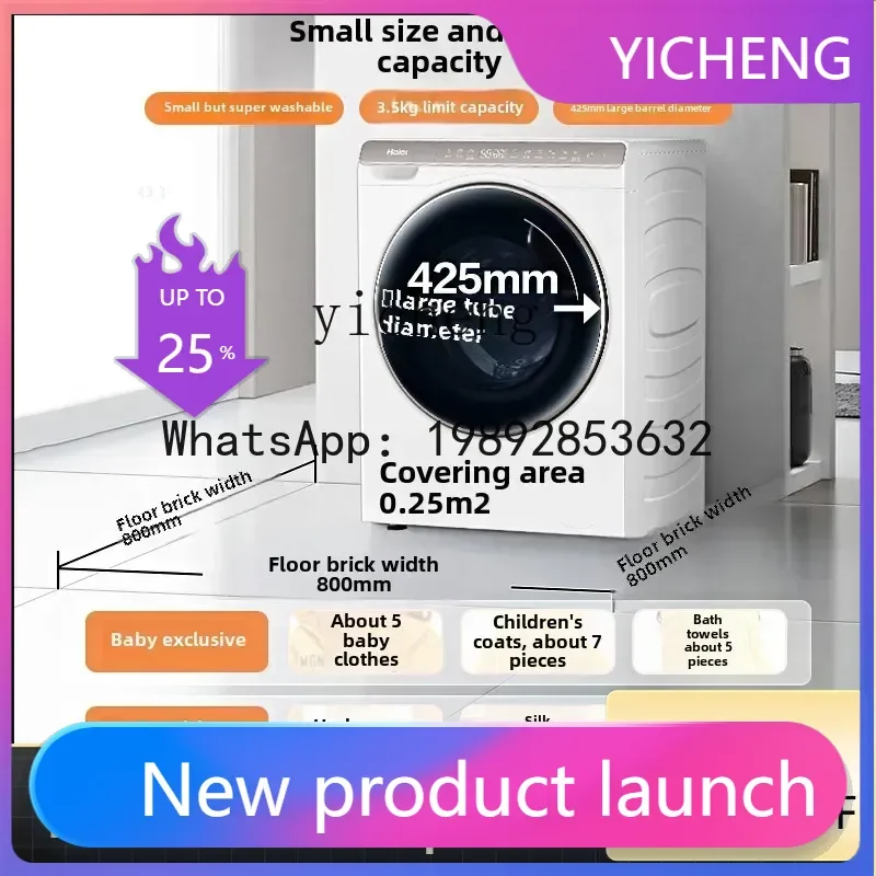 

Мини-стиральная машина XX с функцией сушки для дома, автоматическая, для стирки одежды