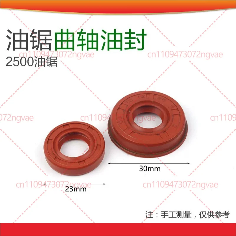 10pcs Oil Pump Turbine Plastic Wheel Oil Seal For 2500 3800 Chainsaw Garden Power Tool Accessories