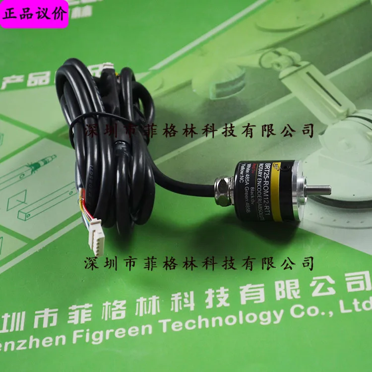 2025 [Genuine Guara…