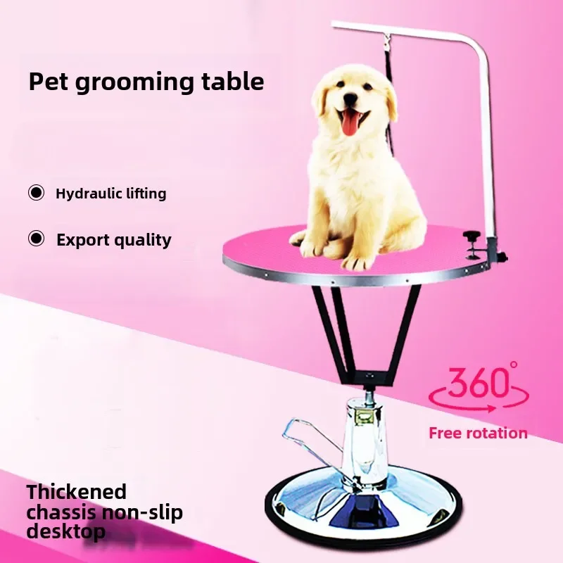 Pet Hydraulic Grooming Table Pet Cat and Dog Styling Bathing and Shearing Adjustable Lifting Round Table