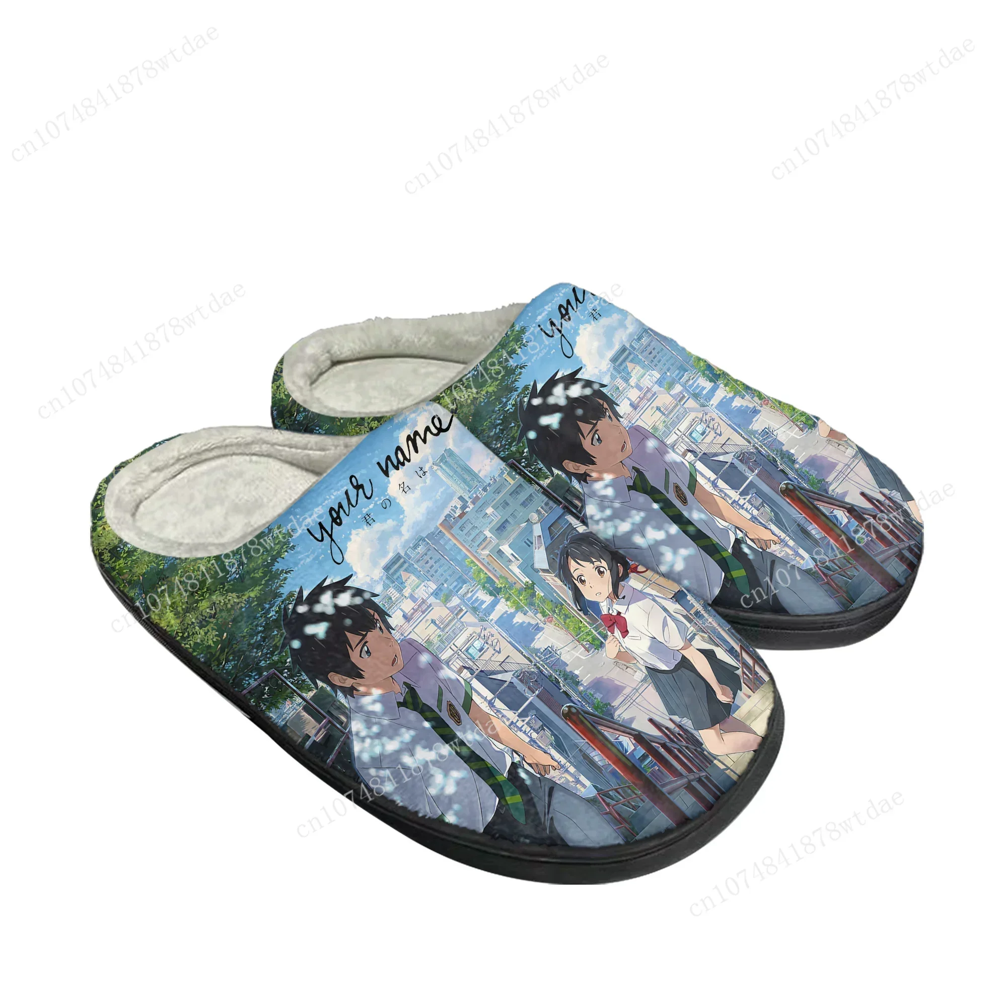 Your Name Home Cotton Slippers Mens Womens Plush Bedroom Casual Keep Warm Shoes Japanese Anime Custom Thermal Indoor Slipper 2