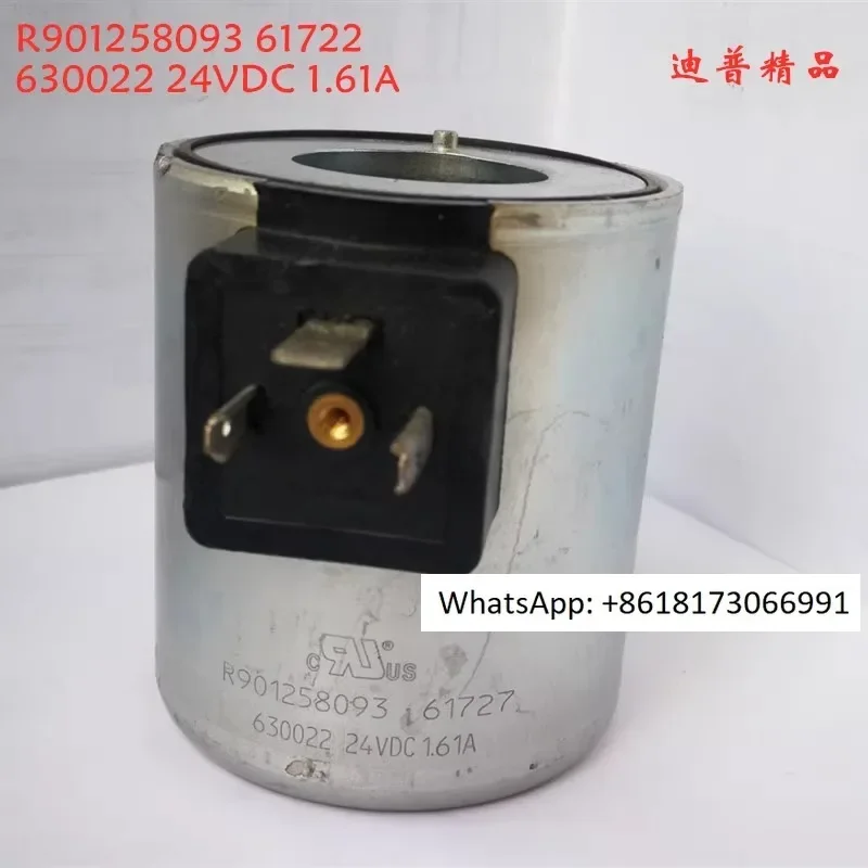 Bobina R 901258093   R. R. 901267189 1837001140   R. R. 901267190   R. R. 901419417