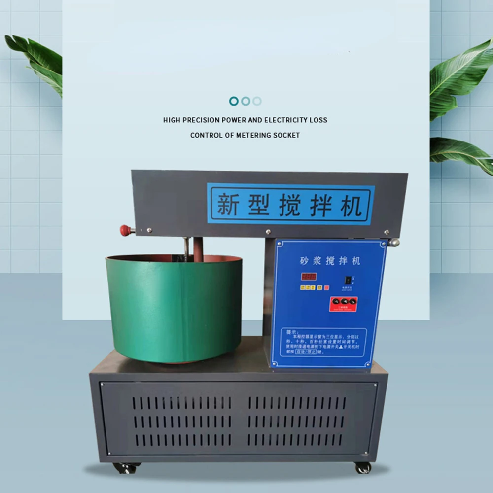 Ujz-15 L Vertical Mortar Mixer Laboratory Mortar Mixer Hx-15 Single Horizontal Shaft Mixer