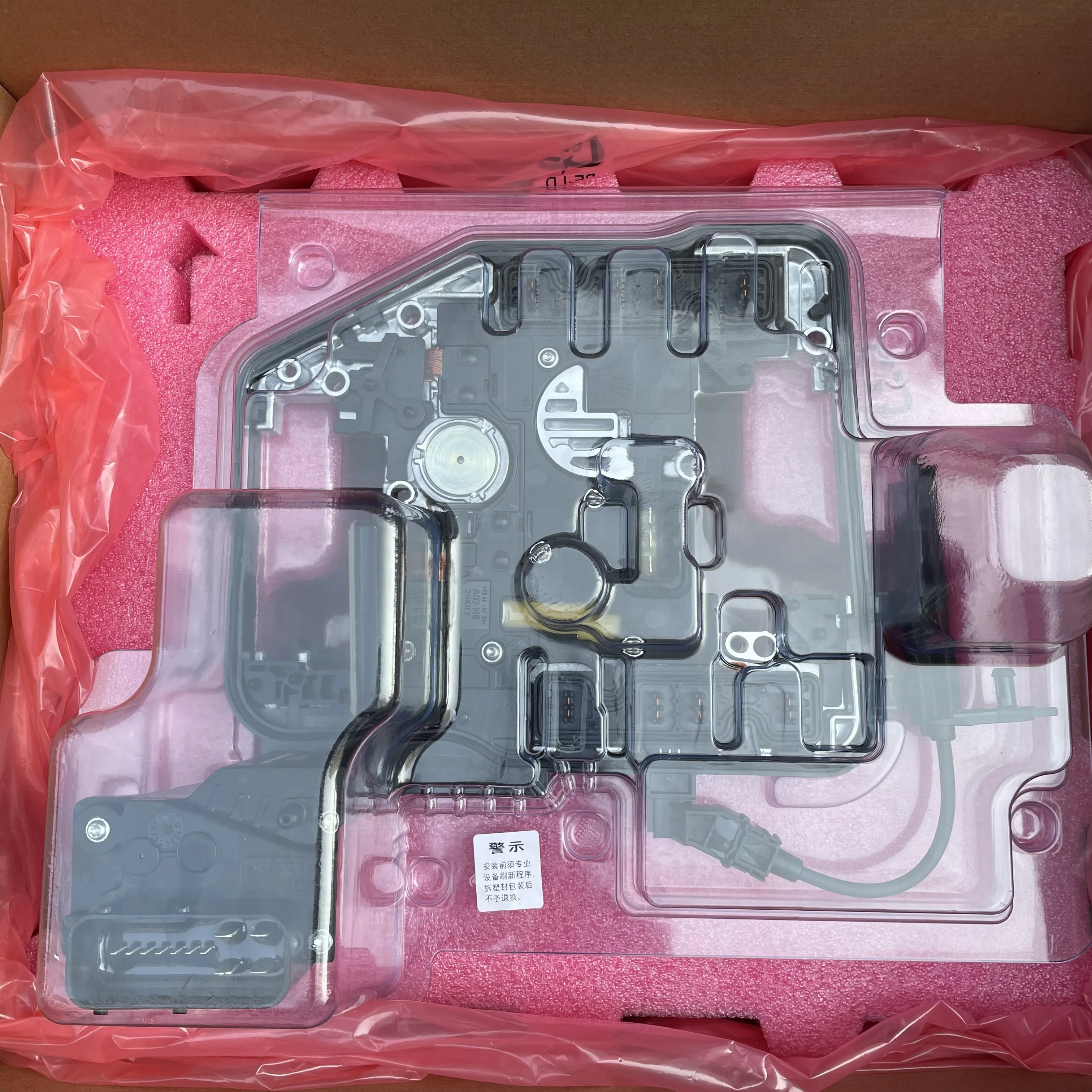 NUOVO Originale LUK 0AM TCU 0AM927769D 0AM927769E 0AM927769K