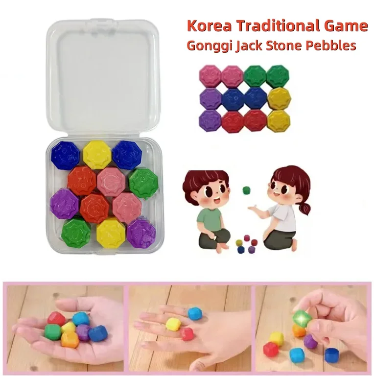 12Pcs/box New Korea Traditional Play Game Gonggi Jack Stone Pebbles Set Exercise Colorful Fun Stress Relief Toy