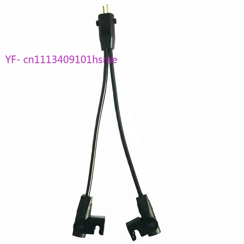 2M Herringbone 1-to-2 Extension Conversion Cable for Electric Push Rod Linear Actuator Power Adapter